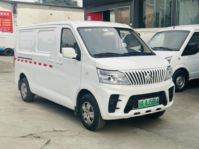 Changan Kaicheng Ruixing EM60