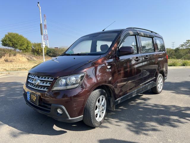 Changan Kaicheng Uno S