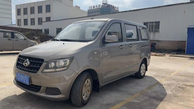 Changan Kaicheng Uno S