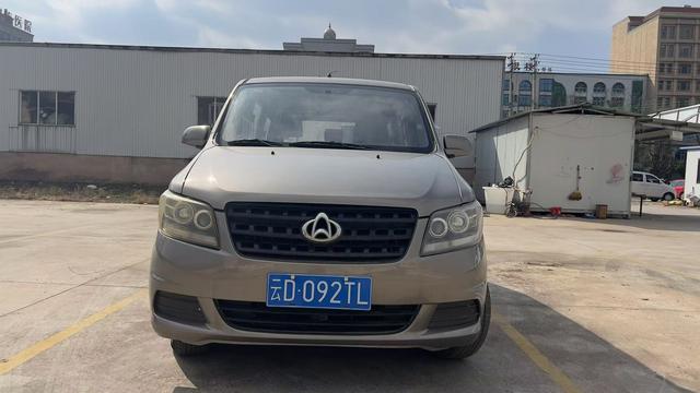 Changan Kaicheng Uno S