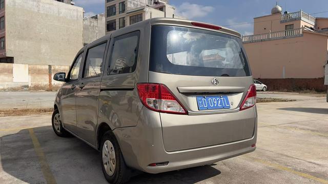 Changan Kaicheng Uno S