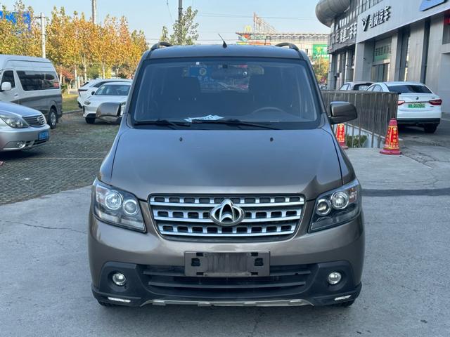 Changan Kaicheng Uno S