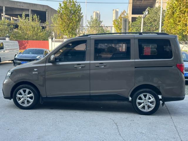 Changan Kaicheng Uno S