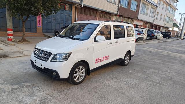 Changan Kaicheng Uno S