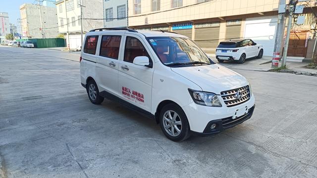 Changan Kaicheng Uno S