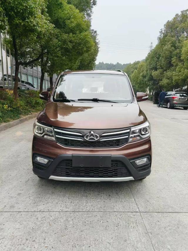 Changan Kaicheng Uno S