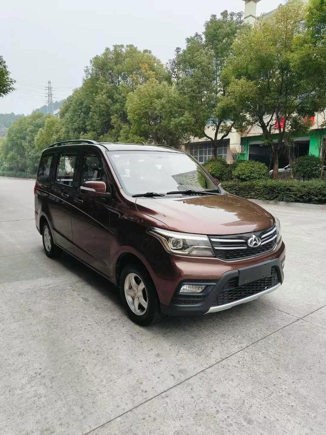 Changan Kaicheng Uno S