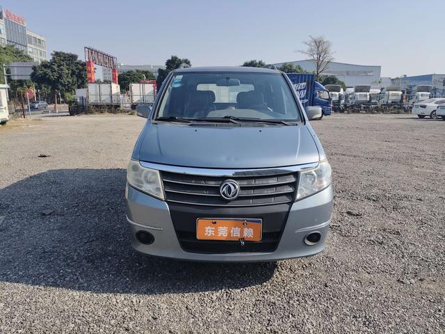 Dongfeng Shuaike