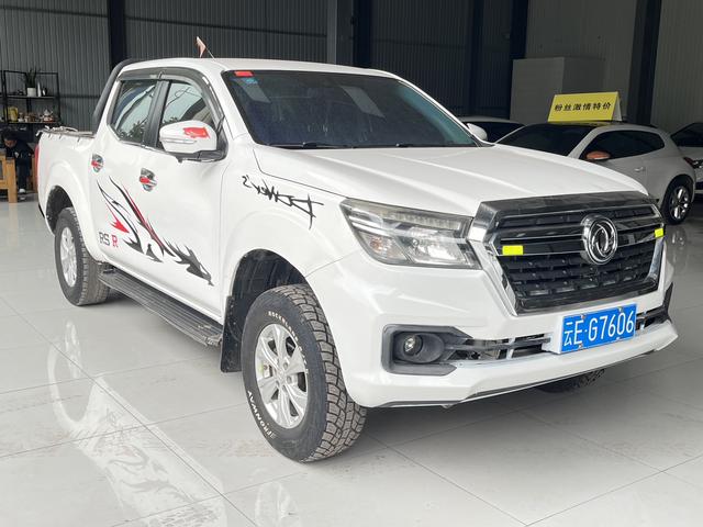 Dongfeng Ruiqi 6