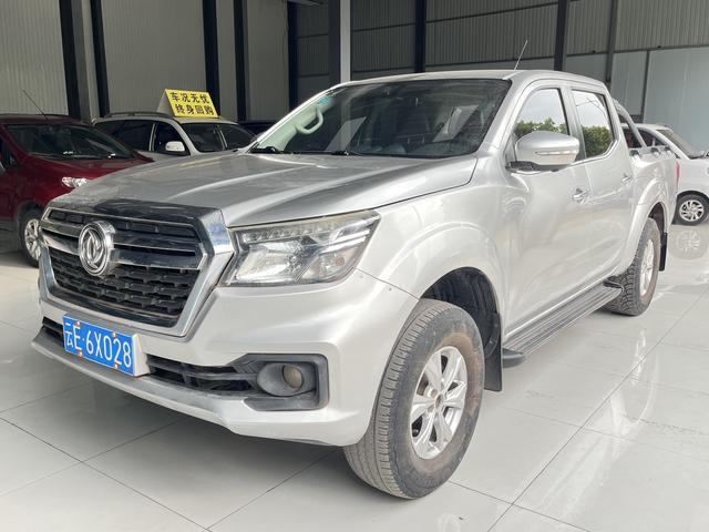 Dongfeng Ruiqi 6