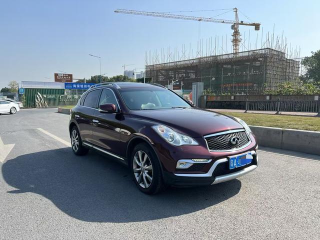 Infiniti QX50