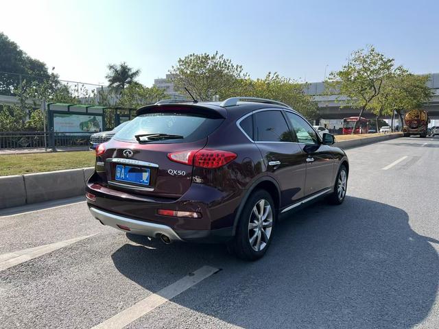 Infiniti QX50