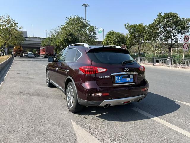 Infiniti QX50