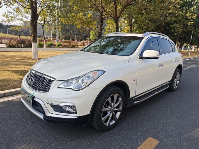 Infiniti QX50