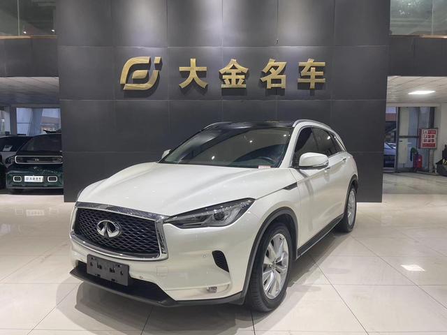 Infiniti QX50