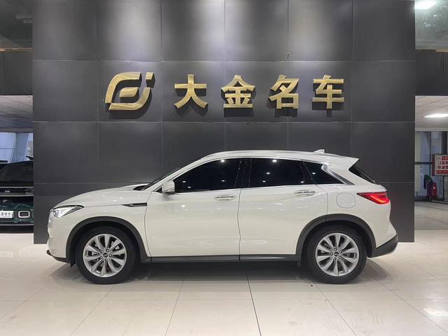 Infiniti QX50