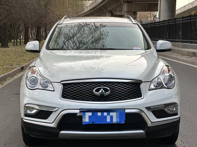 Infiniti QX50