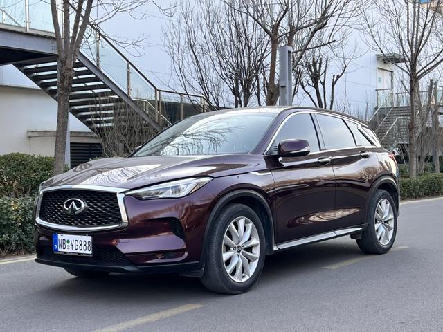 Infiniti QX50