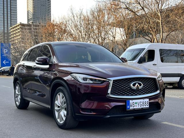 Infiniti QX50