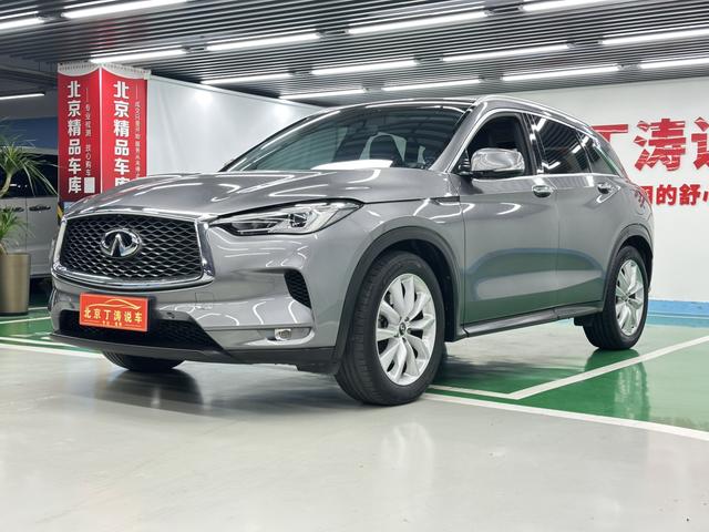 Infiniti QX50