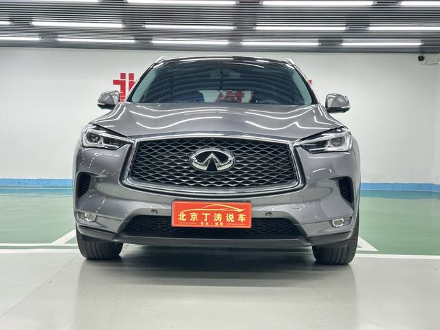 Infiniti QX50