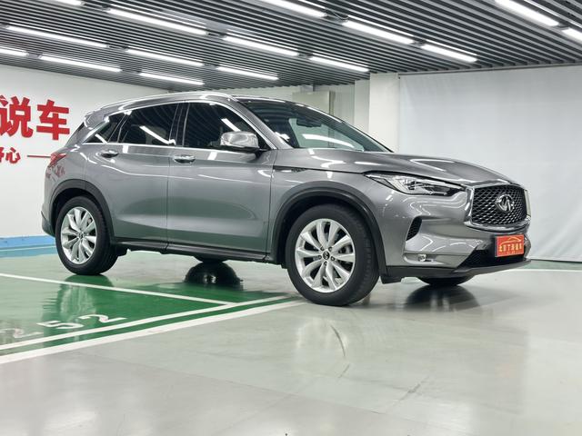 Infiniti QX50