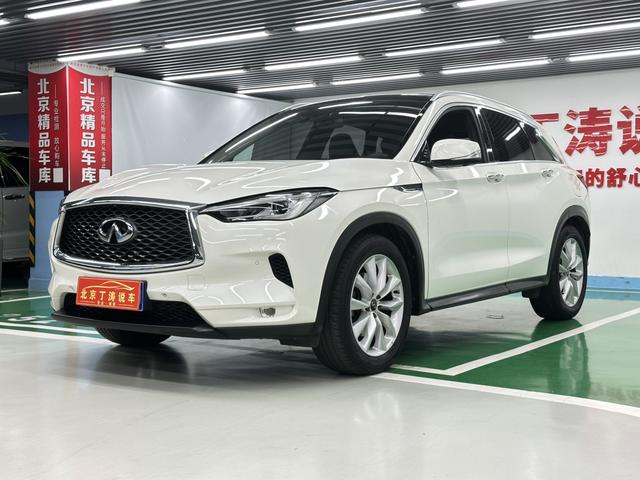 Infiniti QX50