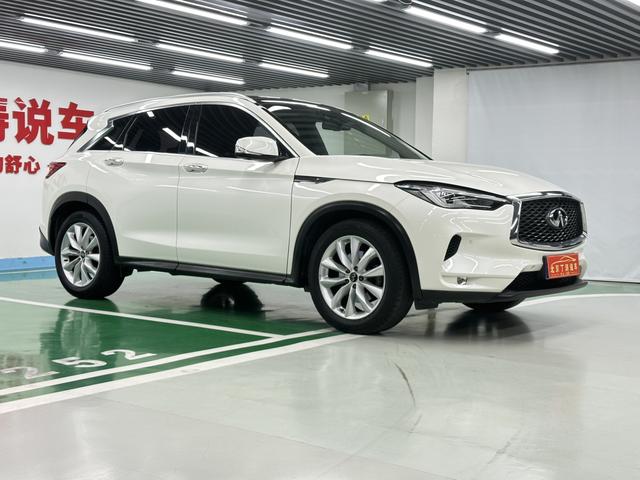 Infiniti QX50