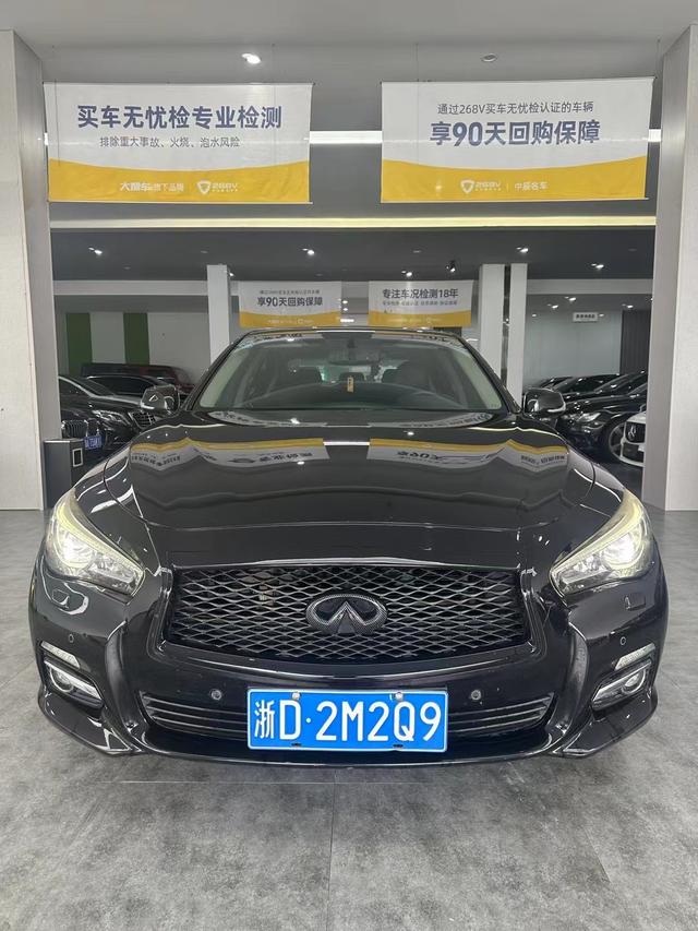 Infiniti Q50L