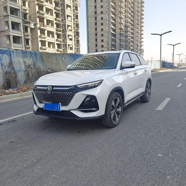 Changan X7 PLUS