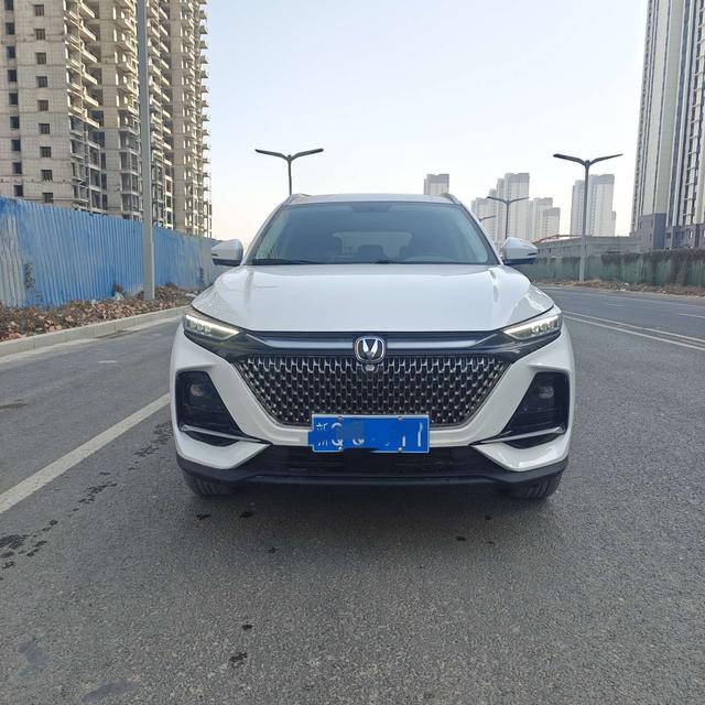 Changan X7 PLUS