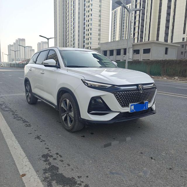 Changan X7 PLUS