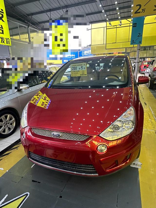 Ford Max