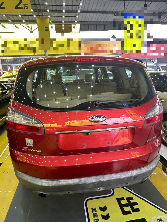 Ford Max