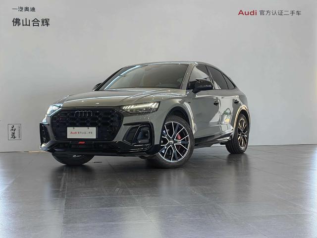 Audi SQ5 Sportback