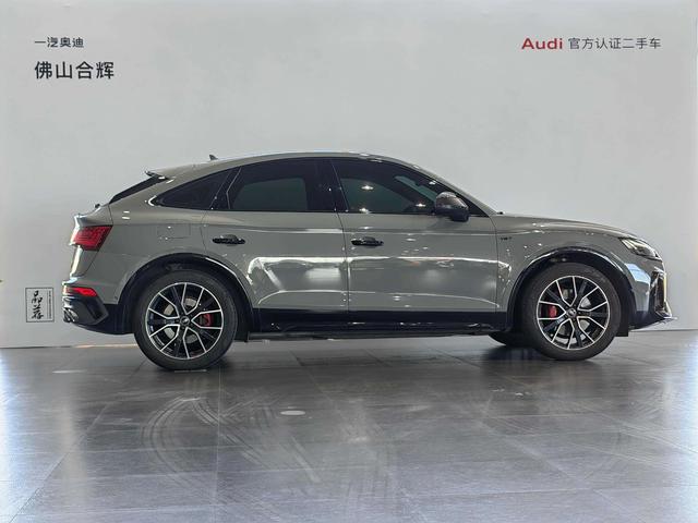 Audi SQ5 Sportback