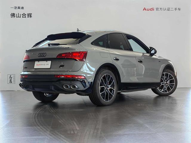 Audi SQ5 Sportback