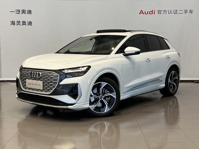 Audi Q4 e-tron