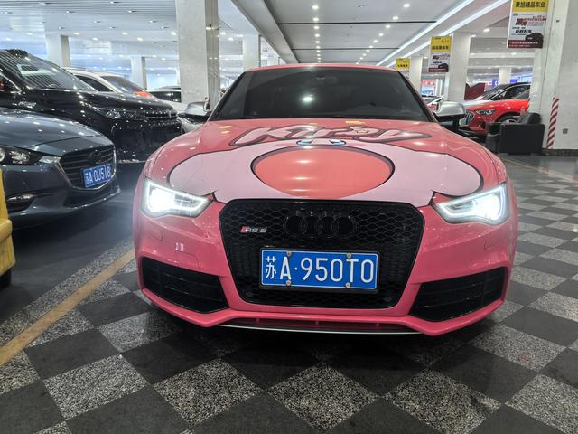 Audi RS 5