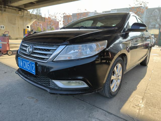 Dongfeng Fengshen A30