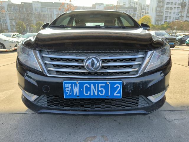 Dongfeng Fengshen A30