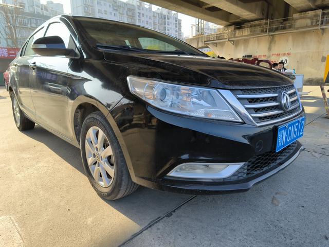 Dongfeng Fengshen A30