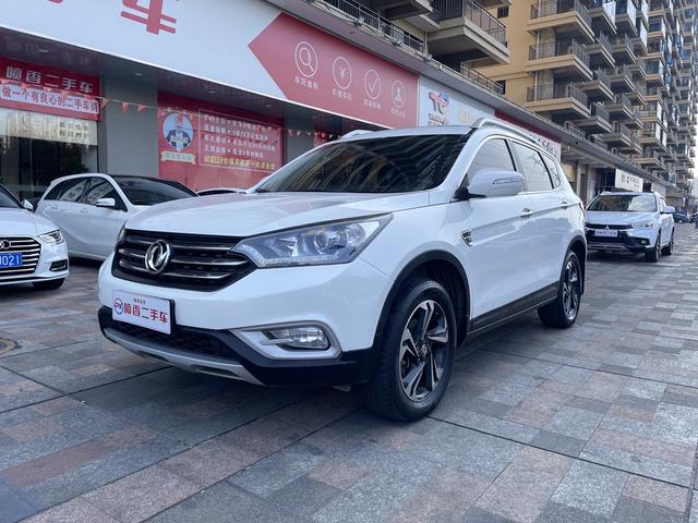 Dongfeng Fengshen AX7