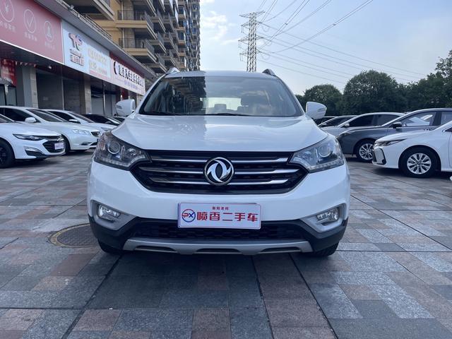 Dongfeng Fengshen AX7