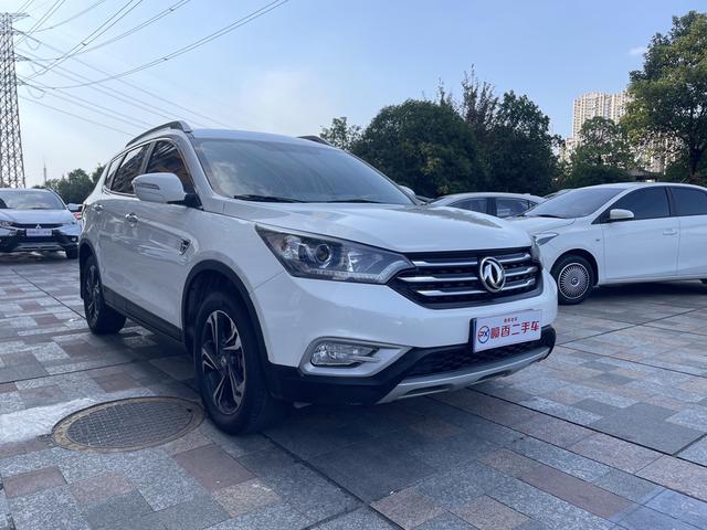 Dongfeng Fengshen AX7