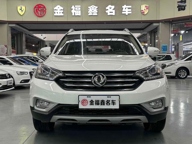 Dongfeng Fengshen AX7