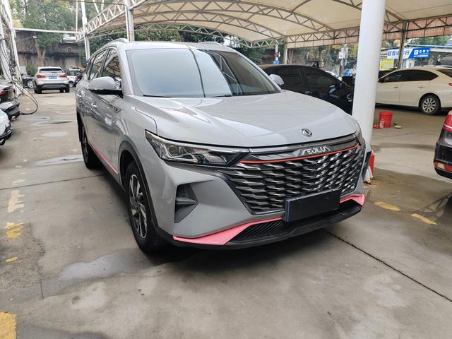 Dongfeng Fengshen AX7