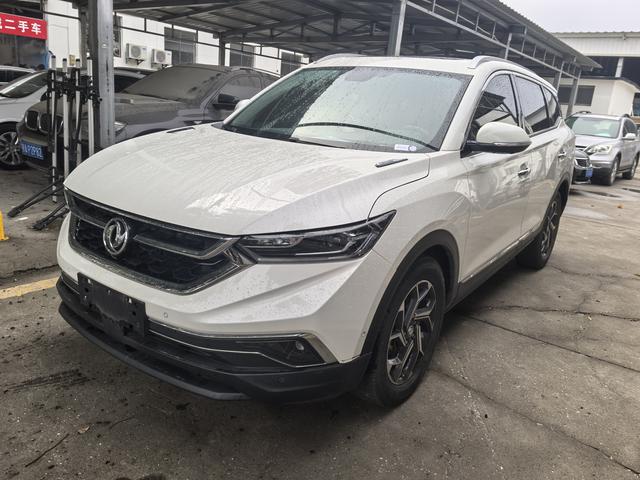 Dongfeng Fengshen AX7