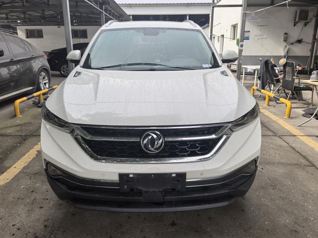 Dongfeng Fengshen AX7