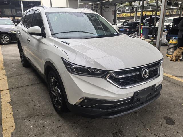 Dongfeng Fengshen AX7